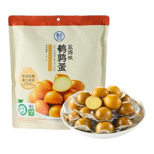 盒马 鹌鹑蛋盐焗味 1kg