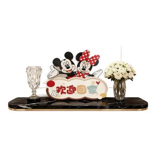 米奇米妮欢迎回家玄关摆件客厅电视柜桌面摆件装饰品创意可爱礼物