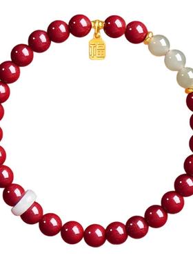 【普陀山直发】天然朱砂手串女款本命年转运珠手链和田玉手串礼物