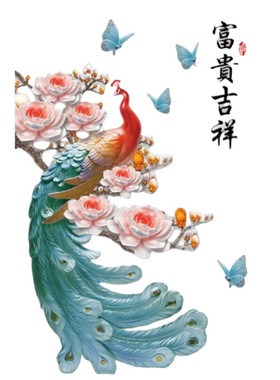 冰箱贴纸高颜值贴画遮丑diy