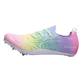 海尔斯181S2专业钉鞋新款男女学生中考田径比赛跑步跳远钉子鞋