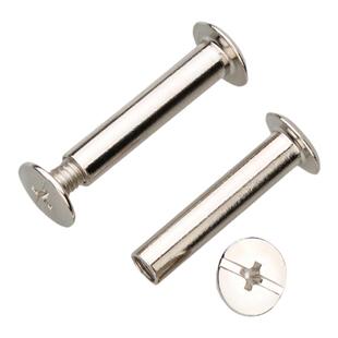 镀镍账本钉样册螺丝子母铆钉相册对接对锁装订螺丝菜谱钉M4M5