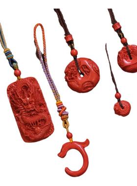 朱砂盘龙平安扣龙牌玉龙包挂