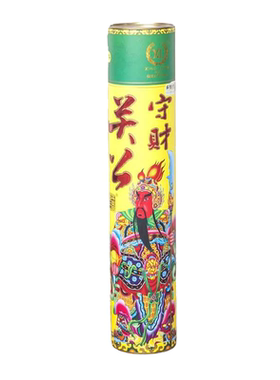 关公供香高香天然香家用大供粗香