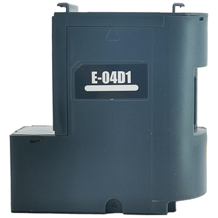 适用爱普生T04D1废墨仓L4268 L4267 L4263 L6167 L6268 L6278 L4263 L4266 L4267 L4169打印机维护箱 废墨垫