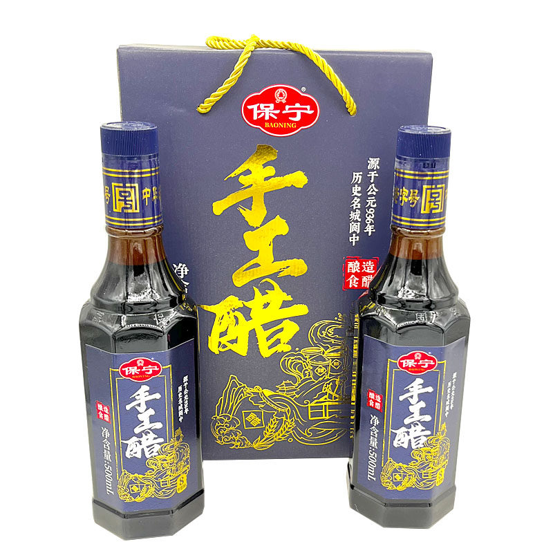 阆中醋保宁醋酿造手工醋调味醋