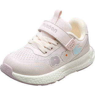 牧童儿童运动鞋春秋女童鞋透气网面字母鞋子小女孩轻便飞织鞋男童