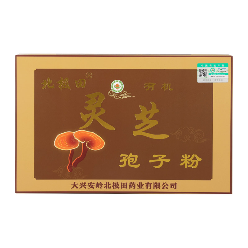 长白山灵芝孢子粉北极田厂家