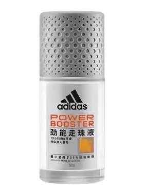 阿迪达斯 男士走珠液止汗露香腋下除臭去异味滚珠官方正品adidas