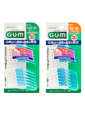 gum口腔弹力齿间刷矫正