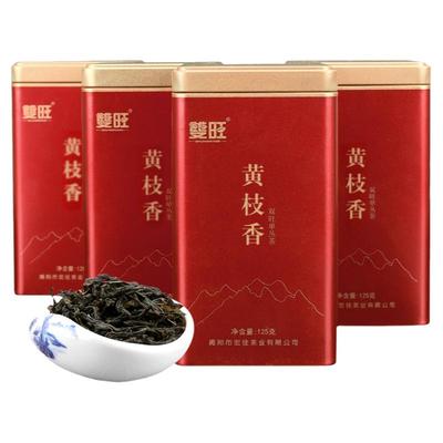 凤凰单丛茶乌龙茶黄枝香礼盒春茶