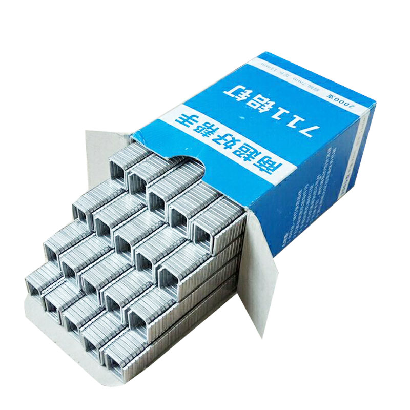 厂家促销711铝钉8万粒 铝钉机专用封口钉扎口通用U型钉超市耗材包