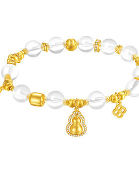 【新年礼物】周大生水晶手串