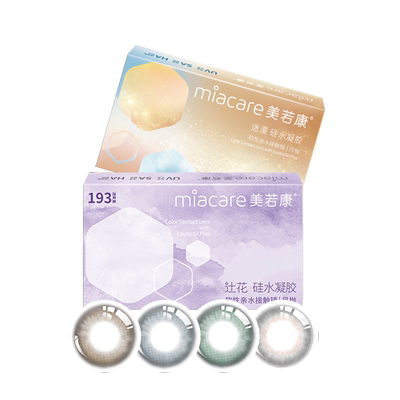 【mikko联名】美若康美瞳硅水凝胶隐形眼镜绽美月抛2片水润官旗店