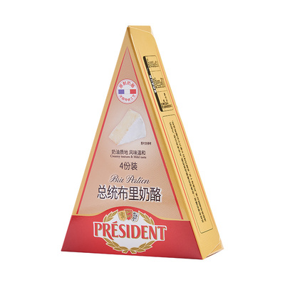 总统布里奶酪136g即食涂抹原制新鲜软质金文奶酪佐餐烘焙独立包装