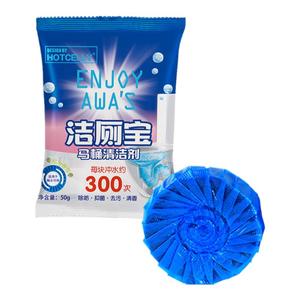 出口日本高浓缩洁厕宝耐用马桶蓝泡泡洁厕灵厕所洁厕剂洁厕块除臭