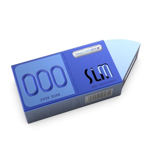 舒乐美小号49mm避孕套玻尿酸安全套000超薄无感隐形新款裸感正品