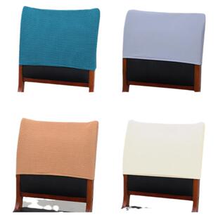 餐桌椅靠背套罩长方形定制弧形座椅凳子单独椅背半套子加厚弹力