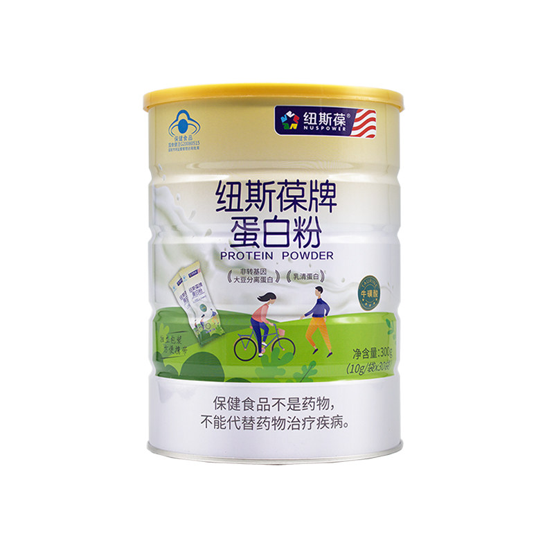 纽斯葆蛋白粉300g*3罐营养双蛋白