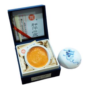 上海耘萍印泥特制漂净朱膘朱砂书画篆刻专用印泥石泉朱膘黄膘印泥