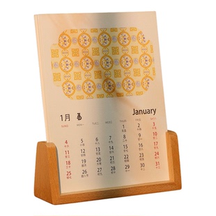 2026年新款丙午马年岁喜文创日历加厚软卡月历国画台历桌面可记事台历创意摆件手写空白diy免装裱宣纸书法纸