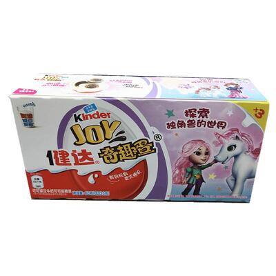 费列罗健达小马宝莉玩具奇趣蛋