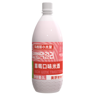 玛格丽小木屋米酒东北特产延边米酒糯米酒低度低度甜酒微醺米酒