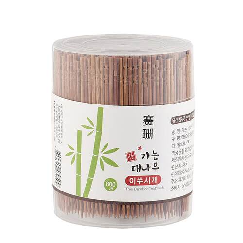 牙签一次性家用包邮单头高档水果碳化竹制牙签盒装筒硬掏剔牙神器