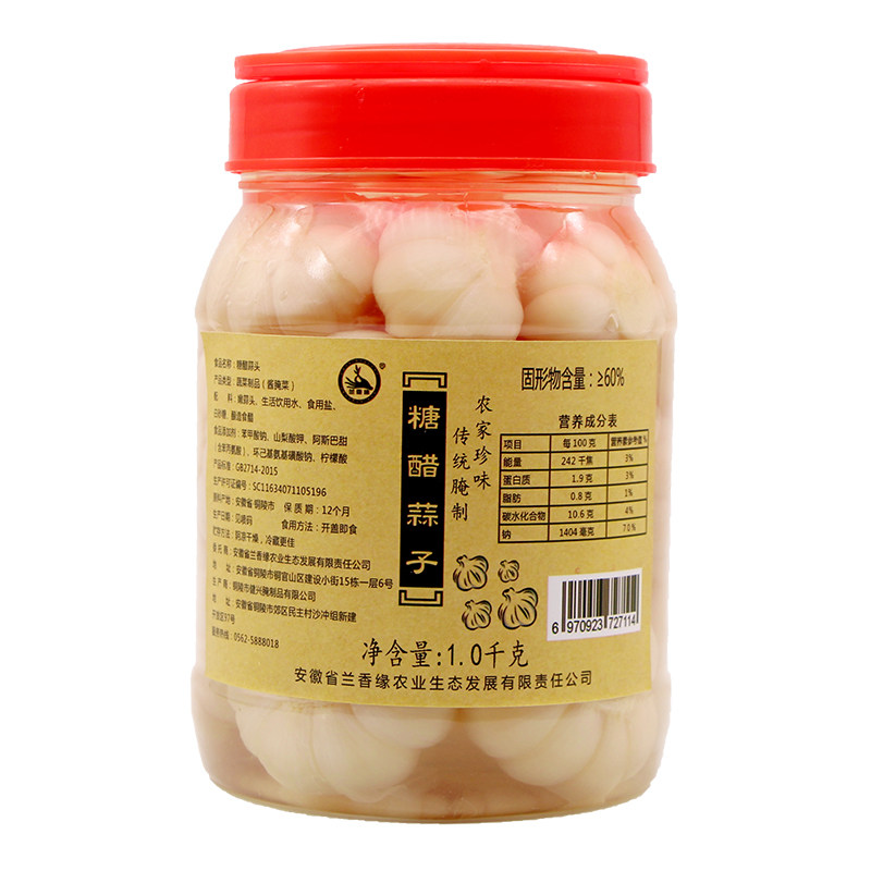 安徽特产腌制糖醋大蒜