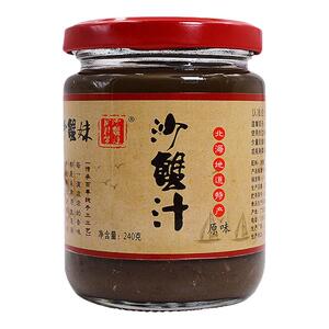广西北海特产海鲜调味酱沙蟹汁