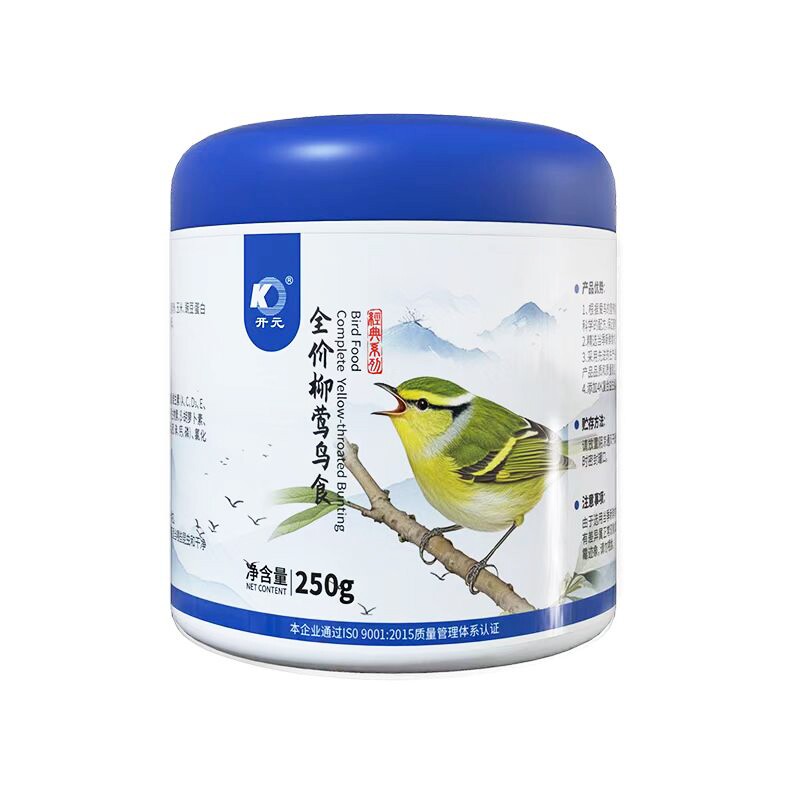 北京开元全价柳莺鸟食面食黄眉黄腰小型雀粮柳串树串槐串绣眼鸟粮