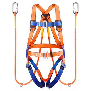 五点式高空作业安全带全套保险带双挂钩国标防坠落全身安全绳套装