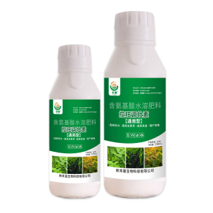 控旺调壮素玉米番茄辣椒西瓜控制旺长专用药防徒长植株健壮控旺剂