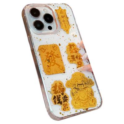 财神爷驾到高端发财手机壳