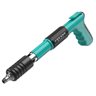 新型迷你消音炮钉枪打钉吊顶神器一体气钉射钉专用枪混凝土射钉枪