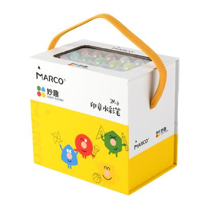 马可超可洗双头印章水彩笔不脏手