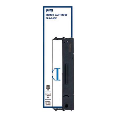 原装得力针式打印机专用专用