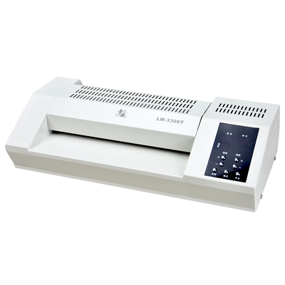 雷盛商用高速塑封机过塑机