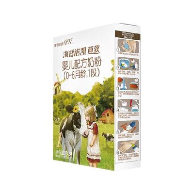 海普诺凯1897进口1段奶粉