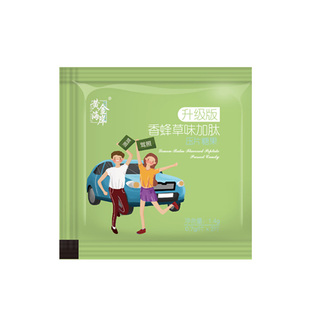 驾照考试定心丸紧张缓解预防驾考心得科二三不手抖安非药镇静演讲