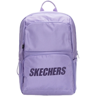 斯凯奇双肩包初高中生书包大学生图书馆学习书包户外登山徒步背包