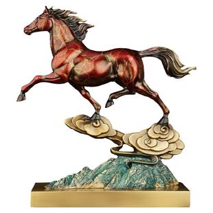 《平步青云》全铜马摆件 家居客厅酒柜办公室装饰马到成功工艺品