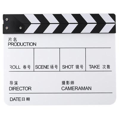 道具炫意专业场记卡板拍电影