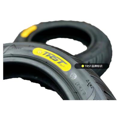 TRST小牛九号雅迪电动摩托车半热熔防滑真空耐磨轮胎10寸12寸轮胎