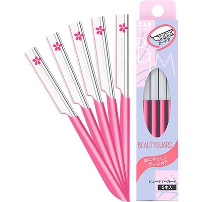 贝印日本进口粉色修眉刀5把