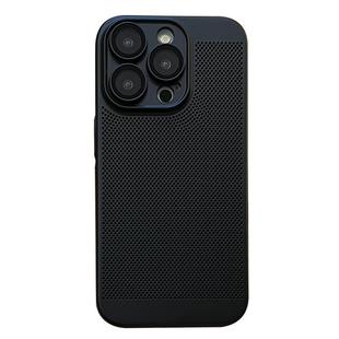 elam壳膜一体全包镜头适用17苹果14ProMax手机壳iPhone16promax散热网壳15Promax超薄硬壳13pro/12/11/XR/XS