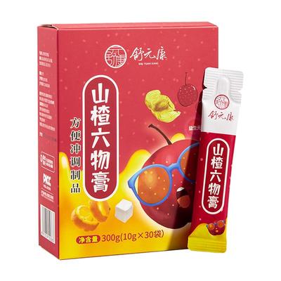 【品质优选】儿童款山楂六物膏