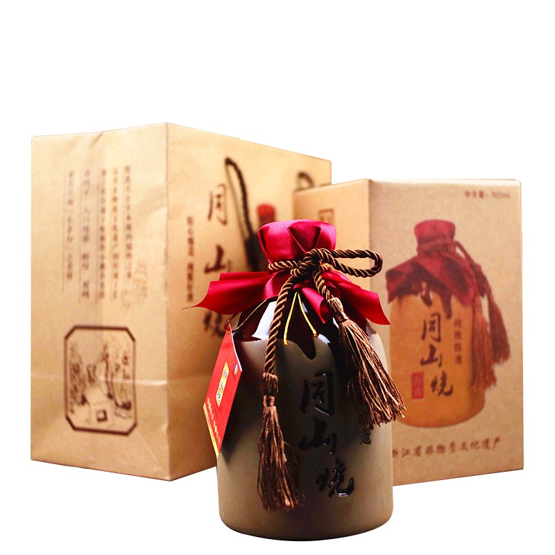 2年3年5年10年52度粗陶诸暨同山烧高粱酒自酿土烧纯粮食原浆白酒