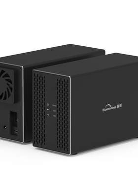 usb3.0台式机外置type-c硬盘盒