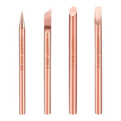 外热式纯铜电烙铁不吸尖嘴喇叭